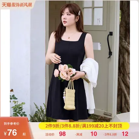 绮娑女装夏装胖mm显瘦大码连衣裙背心吊带裙打底百搭裙子黑色微胖图片