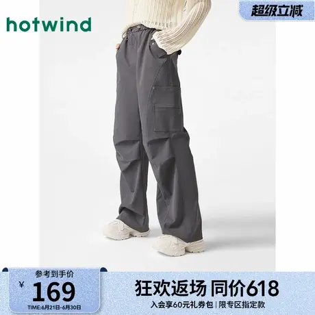 热风工装裤女2025年春季新款休闲伞兵裤直筒宽松松紧腰户外休闲裤商品大图