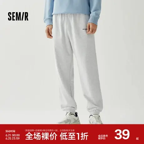 森马休闲裤男秋季弹力运动风束脚长裤字母刺绣简约抽绳针织裤子潮图片