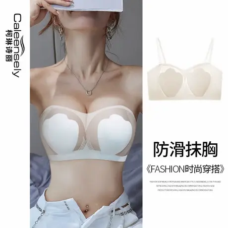 女无肩带聚拢防滑上托抹胸式文胸无钢圈夏季大胸显小薄款无痕内衣商品大图