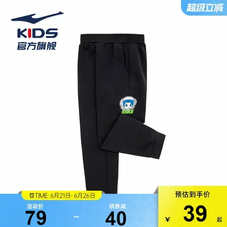 鸿星尔克童装男童裤子202春夏季保暖长裤儿童运动裤大童休闲卫裤商品大图