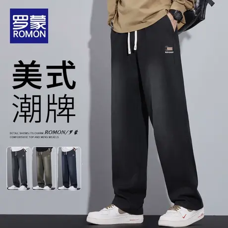 罗蒙宽松直筒休闲裤男士2025新款春秋季美式潮牌工装阔腿长裤子男商品大图