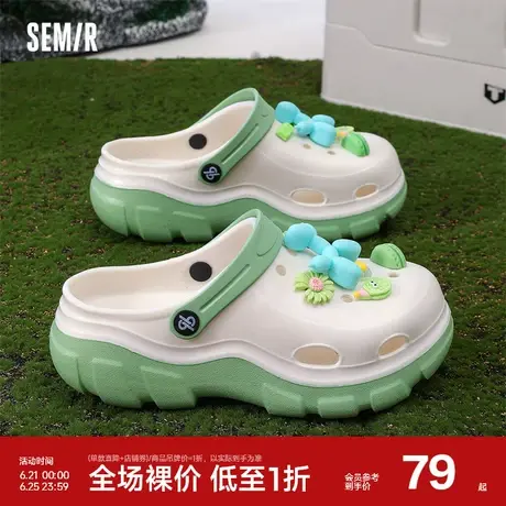 Semir女鞋洞洞鞋2024新款夏季透气软底舒适户外休闲百搭沙滩鞋女商品大图