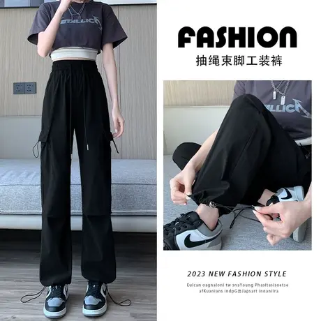 黑色阔腿休闲工装裤女夏季2023年春秋新款设计感束脚抽绳直筒裤子图片