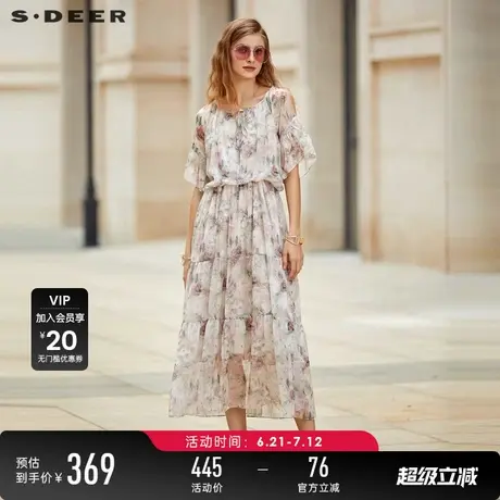 sdeer圣迪奥夏季女装清新系带圆领露肩印花连衣裙S232Z12AR商品大图
