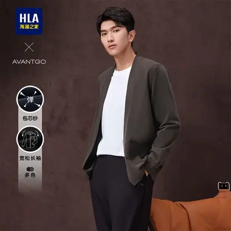 HLA/海澜之家轻商务经典针织开衫24春秋新时尚有型休闲外套男大码图片