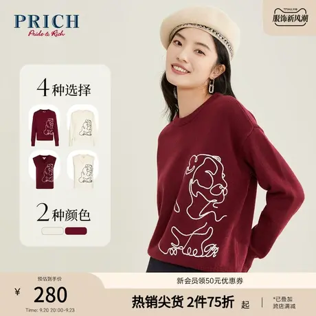 PRICH冬新款时尚休闲减龄长袖套头毛针织衫图片