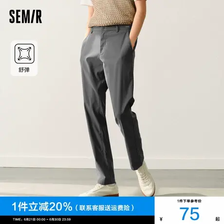 森马休闲裤男2025春季新款简约直筒质感通勤裤子黑色弹力小脚裤图片