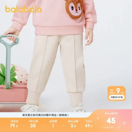 巴拉巴拉童装儿童长裤女童休闲裤秋季纯色百搭束脚裤绣花裤子时尚图片