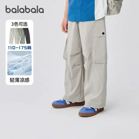 【商场同款】巴拉巴拉童装儿童裤子2025夏长裤男童宽松凉感慢跑裤商品大图
