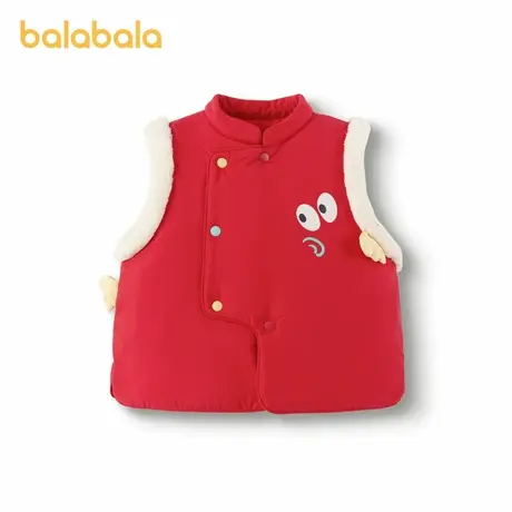 巴拉巴拉2025新款春季童装马甲婴儿背心小童新年季新中式萌趣可爱图片