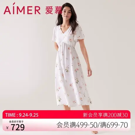 爱慕带胸垫睡衣女夏季薄新款甜美碎花可外穿V领短袖睡裙AM448641商品大图