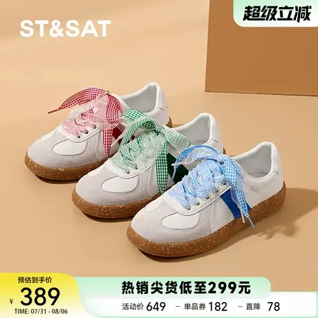 星期六复古透气厚底增高运动阿甘德训鞋2025秋新款休闲爆款板鞋女商品大图