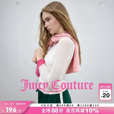 Juicy Couture橘滋T恤女2025年秋季新款撞色透气夏季长袖打底上衣商品大图