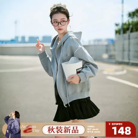 8.7/0点 上新唐狮2025秋季新款针织外套女印花连帽灰色韩系慵懒风商品大图