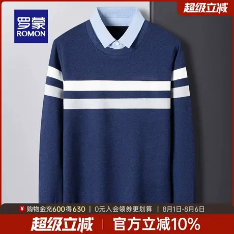 罗蒙男士休闲假两件针织衫2025秋季新款翻领上衣时尚休闲套头毛衣商品大图