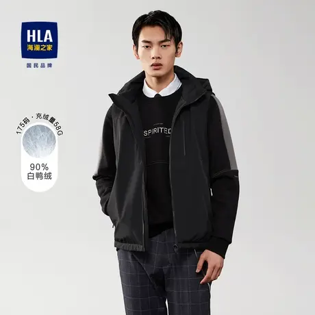 【奥莱清仓】HLA/海澜之家2023抽绳连帽羽绒马甲温暖背心男商品大图