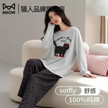 猫人女士纯棉睡衣春秋款长袖套头2025新款宽松可爱卡通家居服套装商品大图