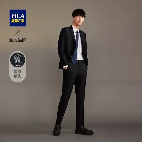 HLA/海澜之家西装黑色礼服套装2021秋冬商务平驳领婚庆西服套装男图片