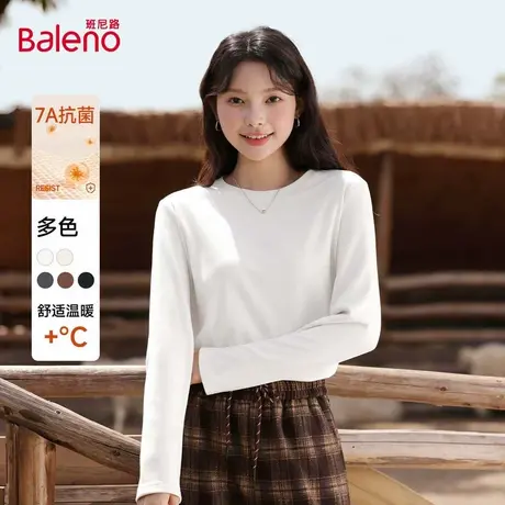 班尼路休闲薄绒打底衫女2025秋季新款宽松小个子内搭打底衫上衣Q商品大图