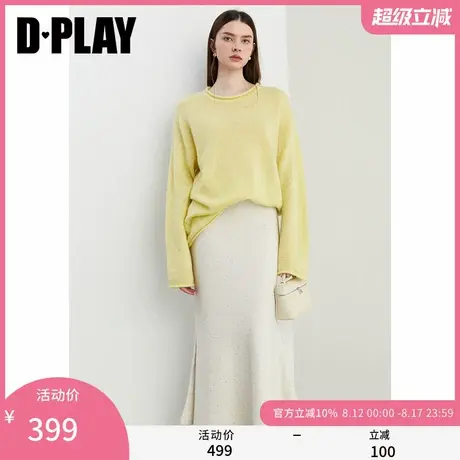 DPLAY秋季通勤风黄色圆领马海毛羊毛混纺落肩针织毛衣上衣女商品大图
