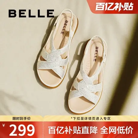 百丽女鞋子妈妈鞋可外穿水钻罗马凉鞋软底运动凉鞋A9U1DBL4图片