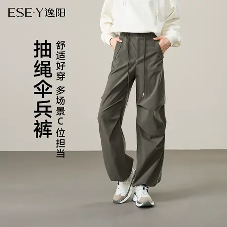 逸阳黑色美式工装裤女秋季新款高腰显瘦阔腿休闲运动抽绳束脚裤商品大图