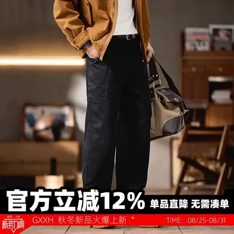 GxxH潮牌大码男装秋季加肥加大男士长裤宽松休闲工装直筒裤220斤商品大图
