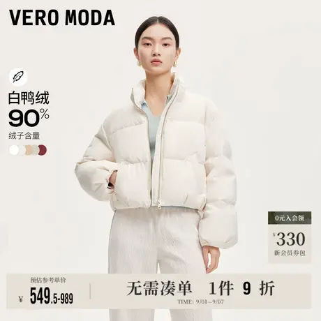 Vero Moda奥莱羽绒服24冬90绒泡芙雅丹风羽绒服防风短款外套百搭商品大图