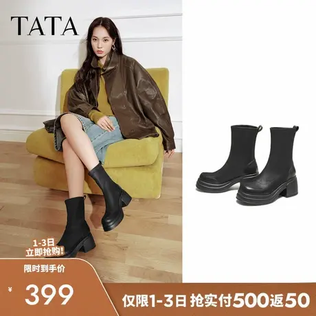 TATA他她靴子2025年秋冬时尚百搭休闲短靴新款通勤高跟靴WEC04DZ5商品大图
