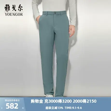 【商场同款】雅戈尔男士长裤秋季新款官方商务休闲上班穿长裤男商品大图
