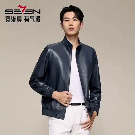【绵羊皮】柒牌男装真皮皮衣2025秋季新品立领皮夹克潮流工装外套商品大图