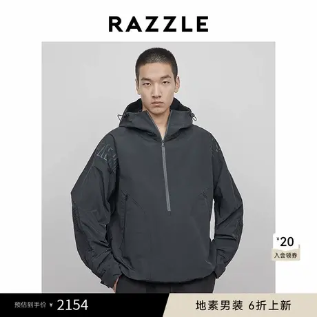 RAZZLE 地素男装黑色春季套头冲锋外套图片