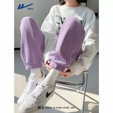 回力运动裤女秋2025新款显瘦窄版束脚裤小个子休闲百搭直筒长裤A商品大图