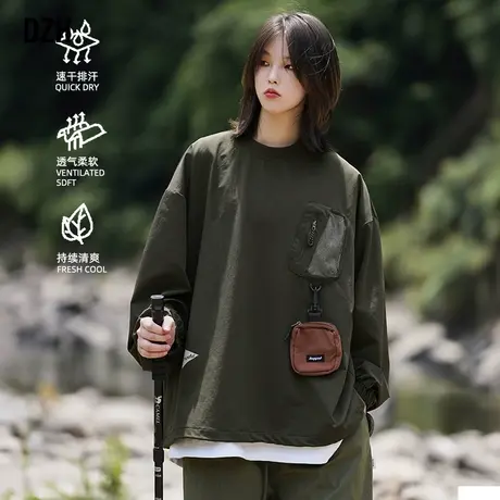 情侣机能风卫衣男春秋款山系速干透气外套潮牌男士户外爬山上衣服商品大图