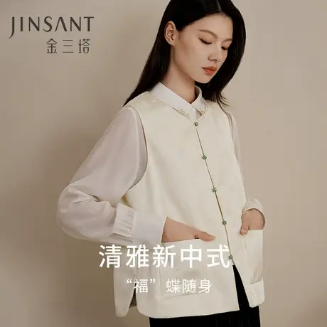 金三塔丝绵马甲女100%桑蚕丝填充丝绵背心绵袄商品大图