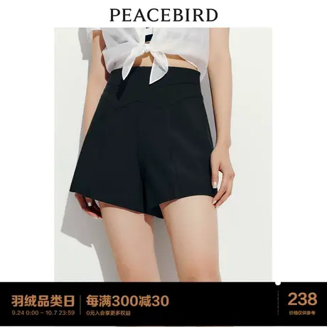 太平鸟高腰阔腿A型短裤女2023年秋季新款黑色小个子时尚西装短裤图片