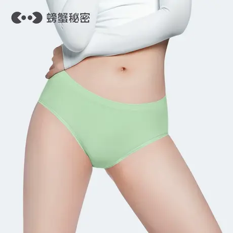 螃蟹秘密女士无缝一体织莫代尔无痕内裤抗菌裆透气三角裤裸感舒适商品大图