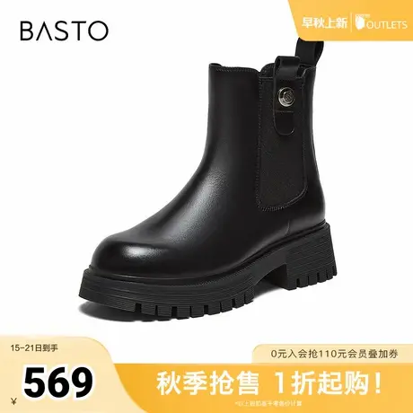 百思图2025冬季新款商场同款切尔西靴时尚潮流女短靴ULW04DD5商品大图
