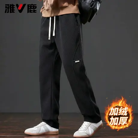 雅鹿休闲裤男 2026秋冬新款男宽松直筒男系带抽绳松紧腰加绒长裤商品大图
