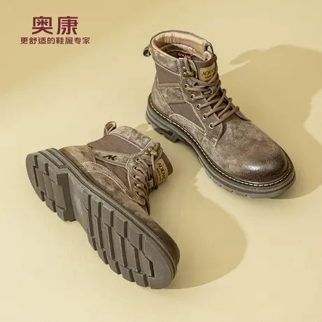 奥康 男鞋2025冬季新款时尚增高户外马丁靴舒适百搭加绒工装靴N商品大图