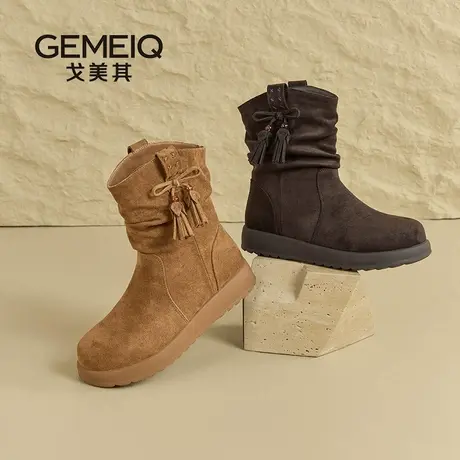 戈美其复古流苏西部堆堆靴麂皮短靴商场同款冬季新款加绒马丁靴女图片