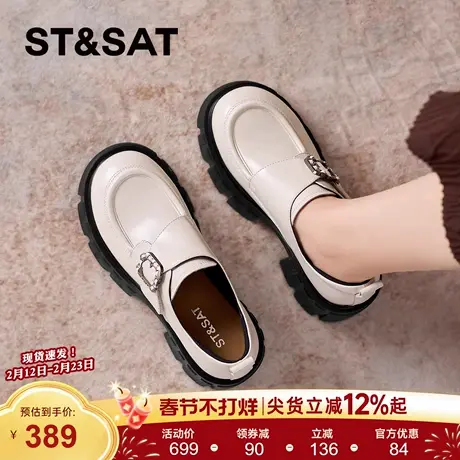 星期六休闲单鞋女2026年春季新款懒人圆头青年软面一脚蹬乐福鞋爆商品大图