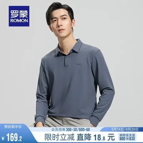 【高弹华夫格】罗蒙男士印花长袖POLO衫2023秋季新款无痕翻领T恤商品大图