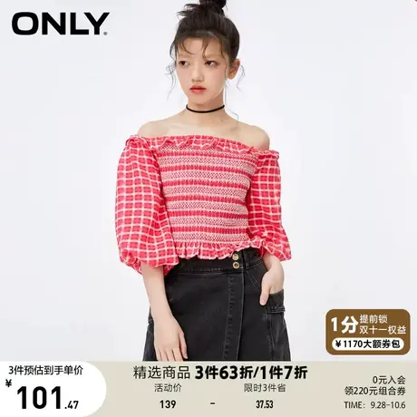 ONLY奥莱夏季时尚短款修身荷叶边一字领雪纺衫女商品大图