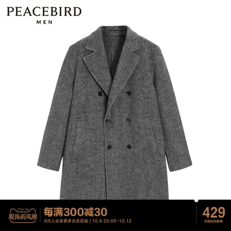 太平鸟男装 大翻领千鸟格呢大衣外套图片