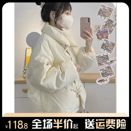 牛角扣棉衣棉服女秋冬季2023年新款爆款加厚棉袄小个子面包服外套图片