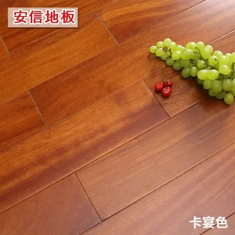 安信非洲缅茄锁扣纯实木地板地热地暖适用全实木原木天然环保图片