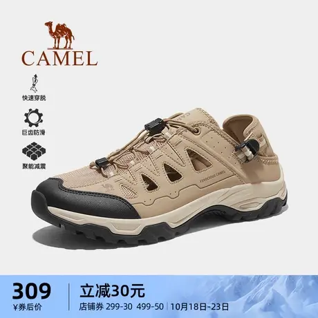 骆驼户外溯溪鞋男2023夏季新款防滑耐磨登山鞋女运动透气户外女鞋商品大图