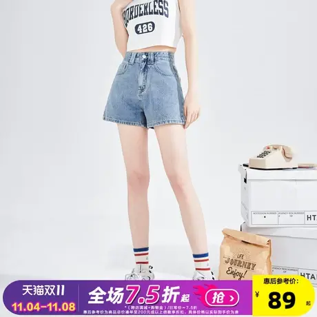 唐狮23春夏季女牛仔短裤高腰显瘦显高时尚潮流A字酷辣个性DK图片